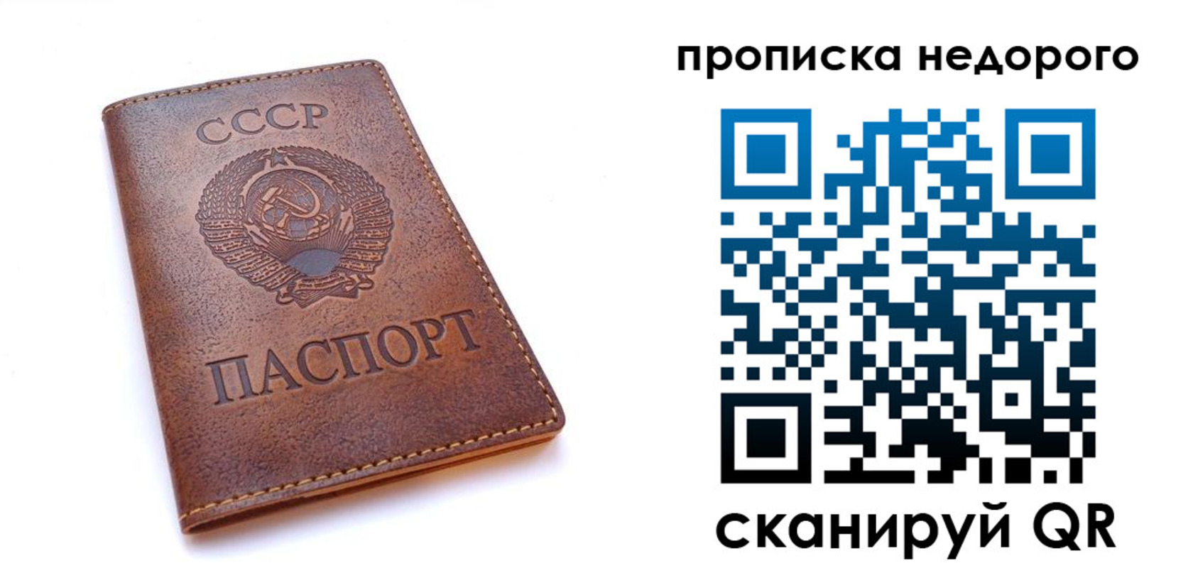 форма 3 в Нижегородской области