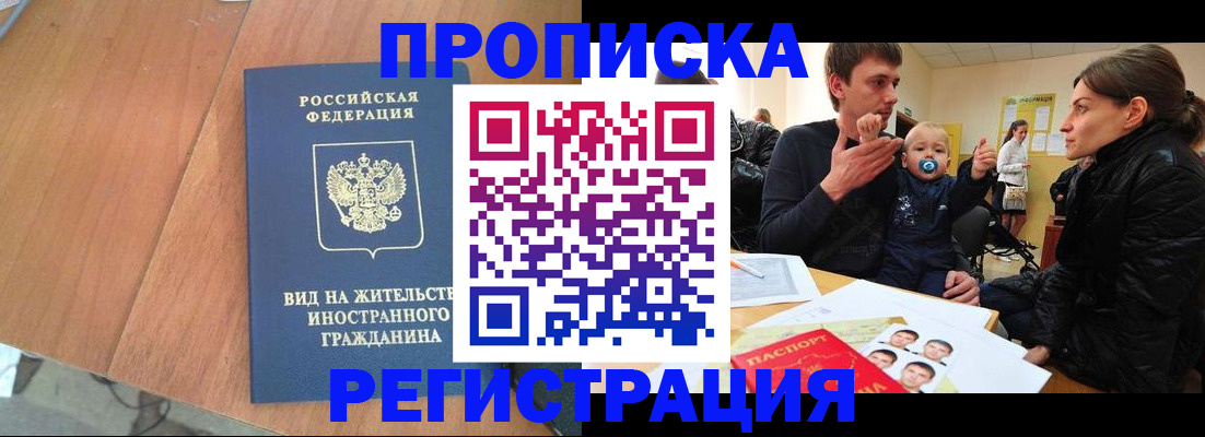 форма 3 в Нижегородской области